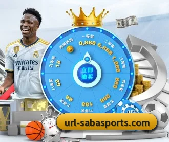沙巴体育 APP - SABASports