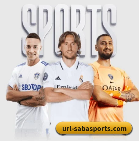 沙巴体育 APP 界面 | SABASports
